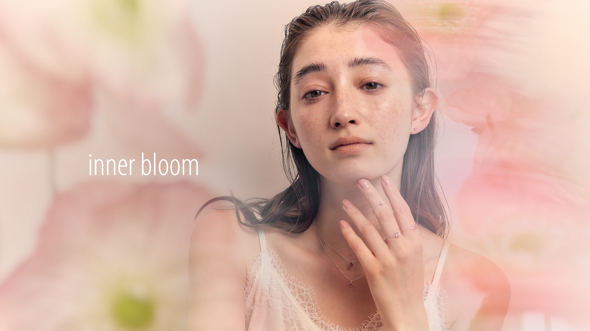 inner bloom
